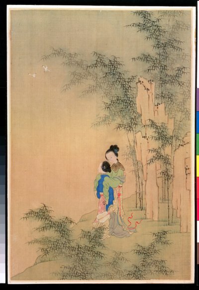 Two Figures Embracing by Shih Fu Chuiu Ying Shih Fu Chuiu Ying